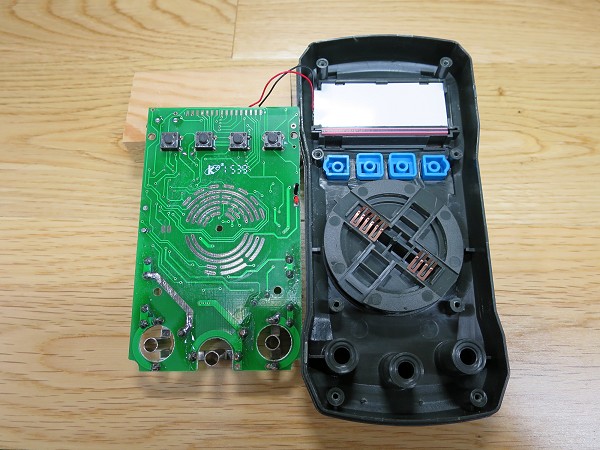 BSIDE ADM01 - underneath the
      PCB, showing the mode switch
