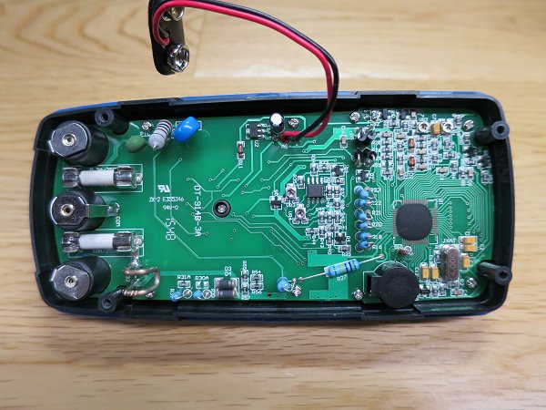 RS Pro RS14 - inside view