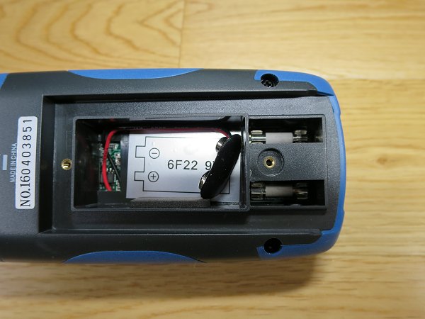 RS Pro RS14 rear view